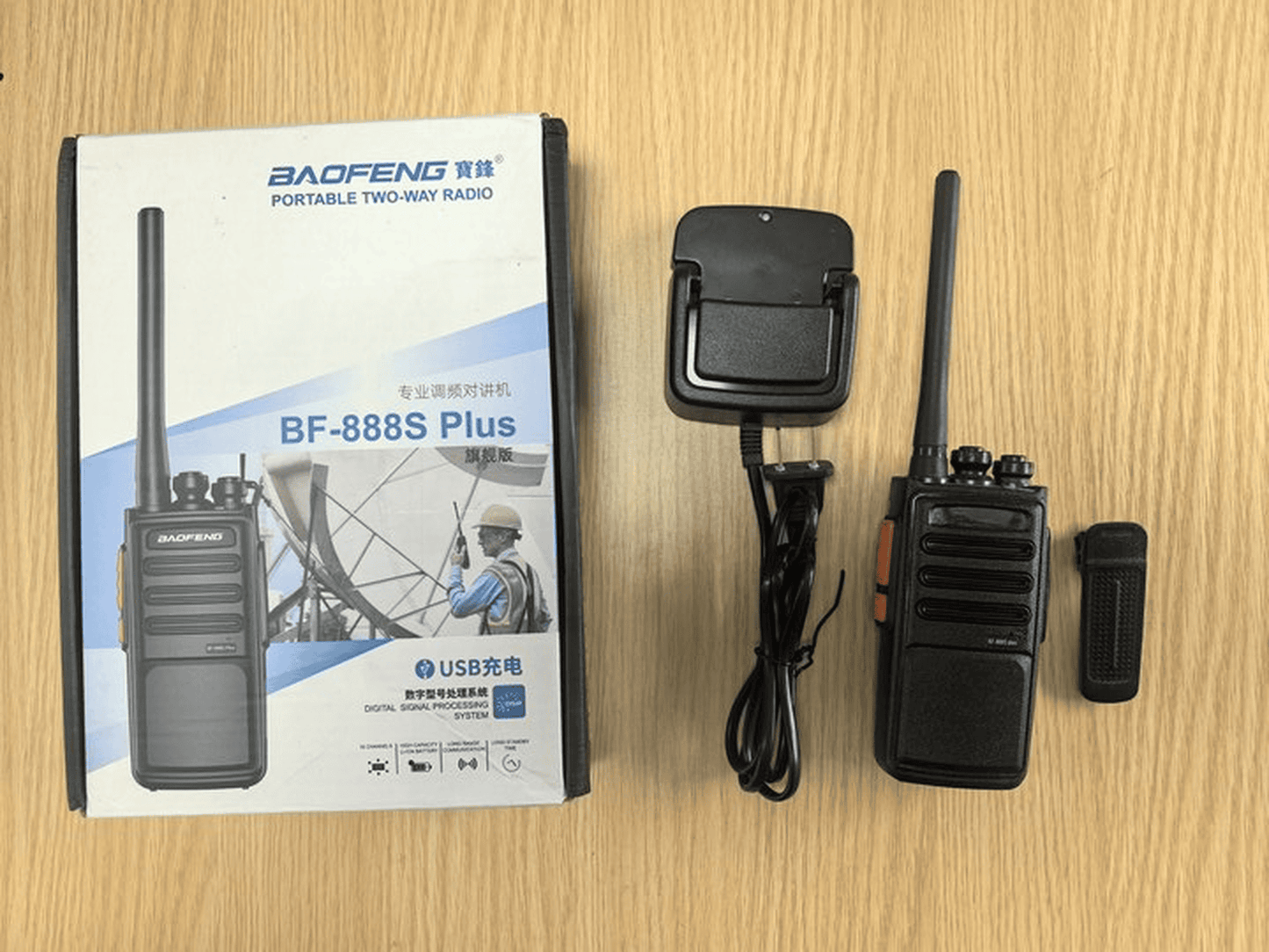 SUNNZO Walkie-talkies