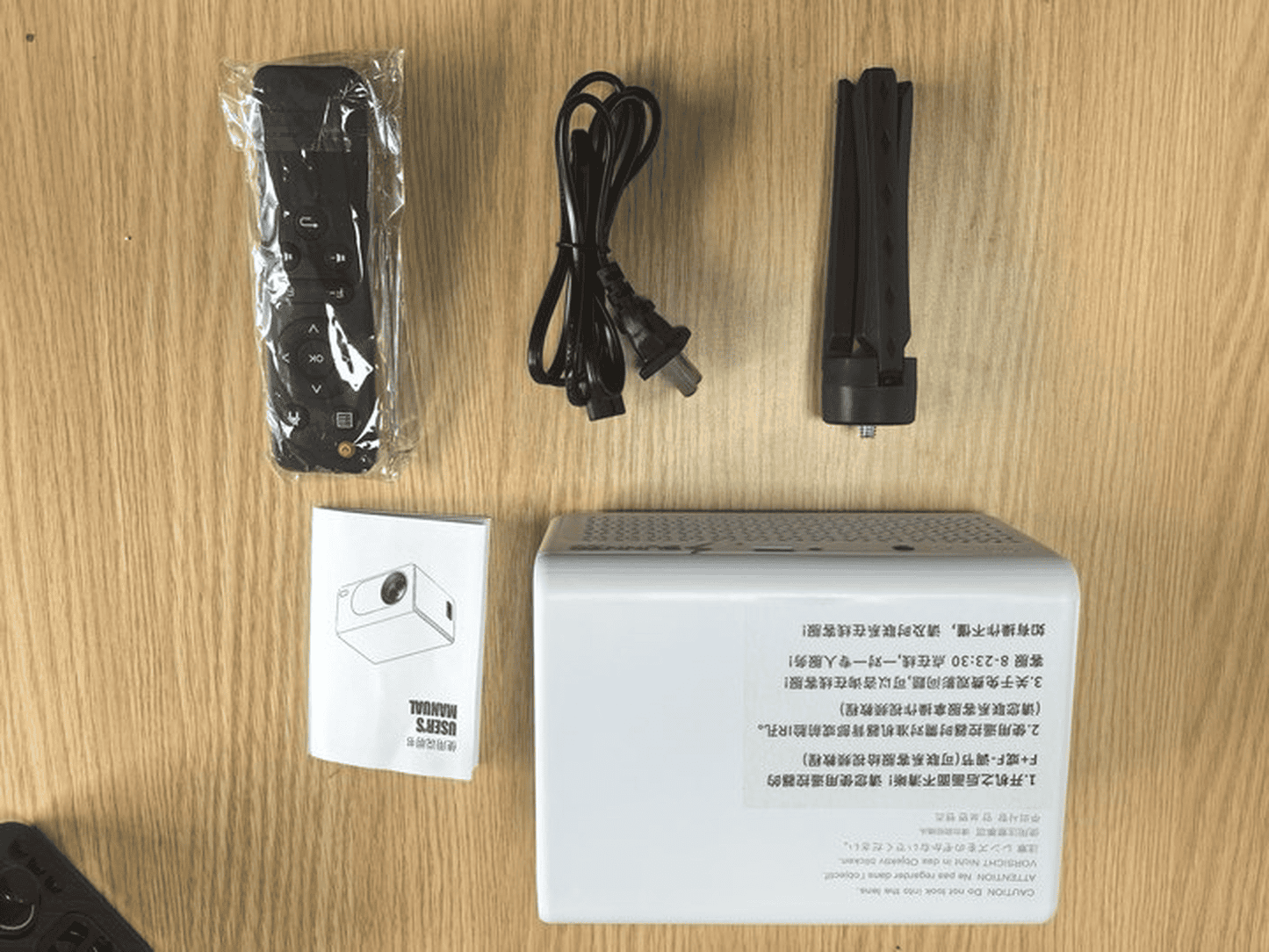 SUNNZO Self-acting focussing projectors